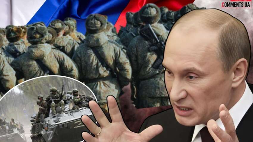 Путин окончательно сошел с ума и подготовил настоящий ад для Украины: новые прогнозы шокируют Путин окончательно сошел с ума и подготовил настоящий ад для Украины: новые прогнозы шокируют