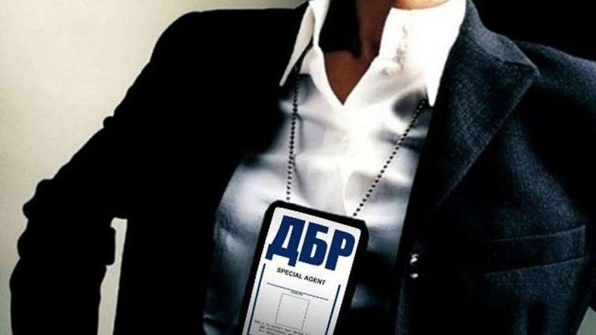 ДБР набере в штат понад 200 власних оперативників