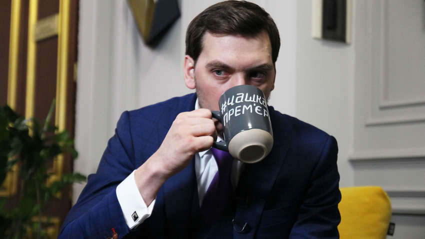 "Трудовий кодекс Гончарука - все": Рада скасувала низку законопроектів минулого Кабміну