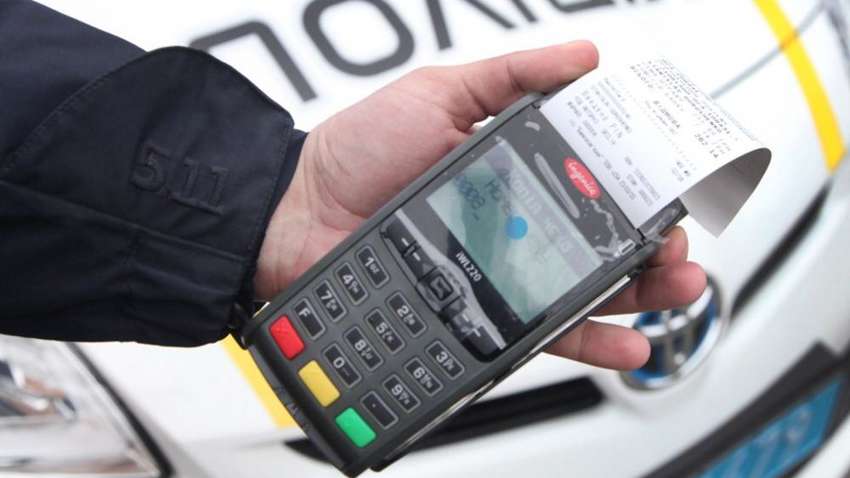 Українські водії зможуть забути про паперові квитанції зі штрафами Українські водії зможуть забути про паперові квитанції зі штрафами