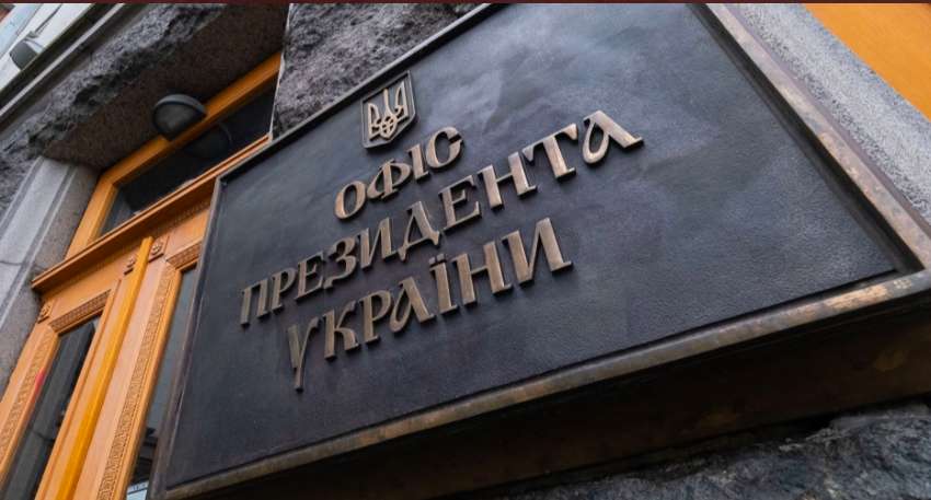 На що сподівається Путін за версією ОПУ На що сподівається Путін за версією ОПУ