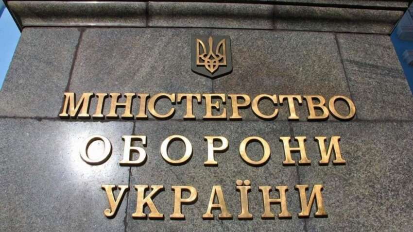 СМИ: "Фармацевтический картель" мог продвинуть своих людей в Минобороны