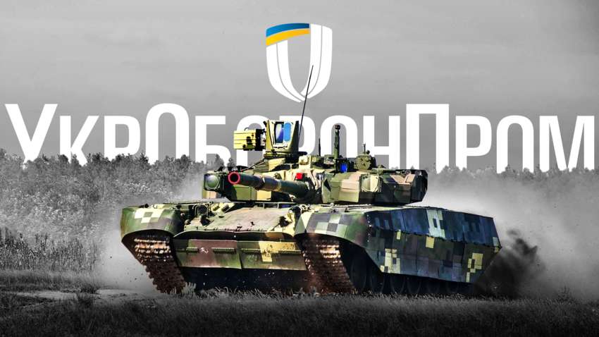 "Укроборонпром" и чешская компания VOP CZ будут ремонтировать и разрабатывать броневики "Укроборонпром" и чешская компания VOP CZ будут ремонтировать и разрабатывать броневики