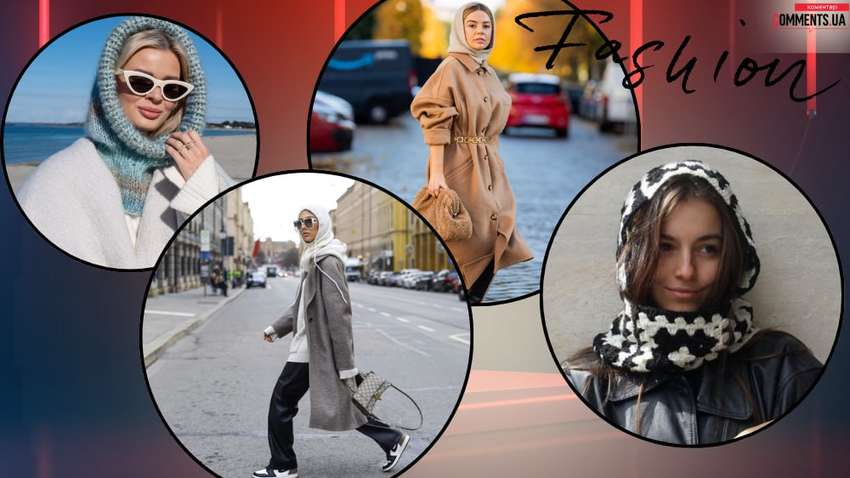 Капор: чудова заміна шапці цієї зими