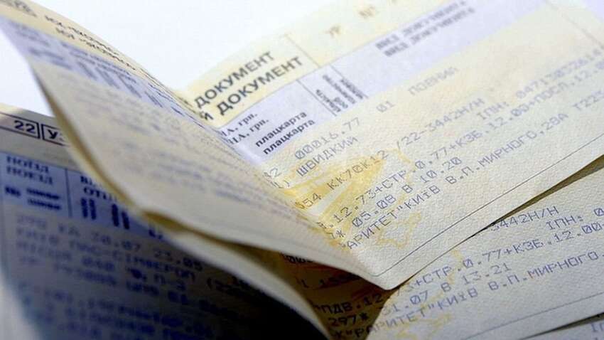 Ситуація дуже погана: у Раді вказали на колапс в Україні Ситуація дуже погана: у Раді вказали на колапс в Україні