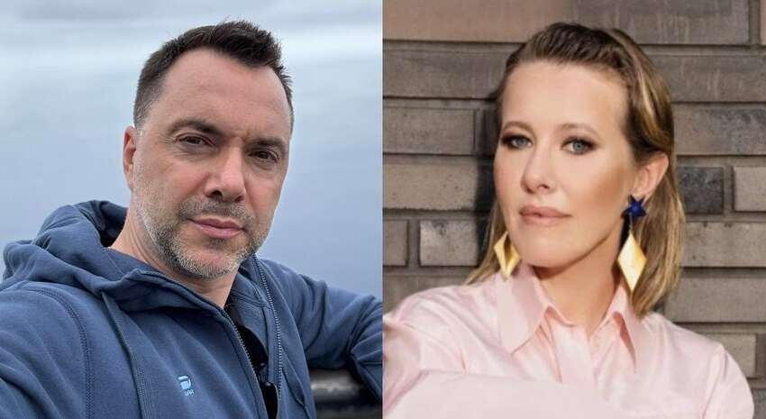 Арестовича та скандальну російську журналістку помітили під час прогулянки у Лондоні (ВІДЕО) Арестовича та скандальну російську журналістку помітили під час прогулянки у Лондоні (ВІДЕО)