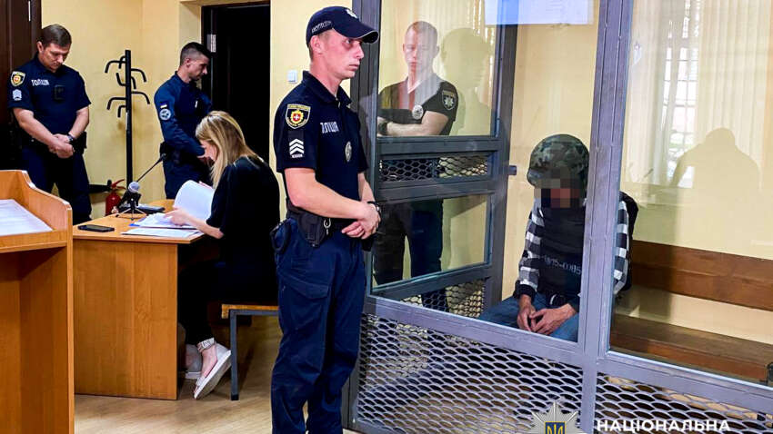 Ужас в центре Ровно: суд поставил точку по резонансному делу — пожизненное за изнасилование и убийство молодой женщины