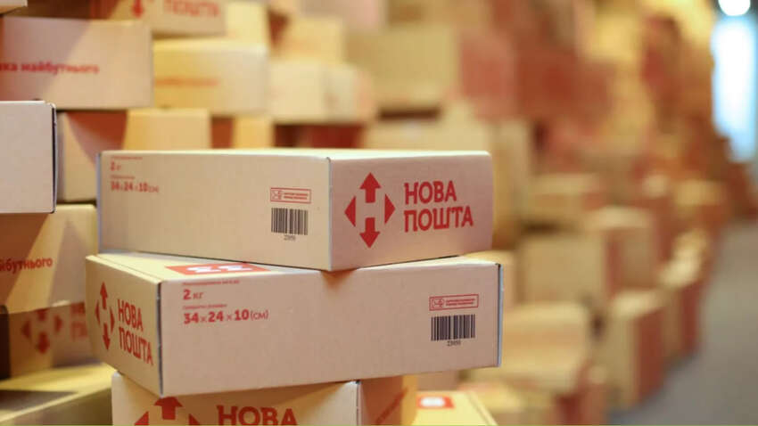 “Нова пошта” не видаватиме готівку за відправлений товар: що відомо