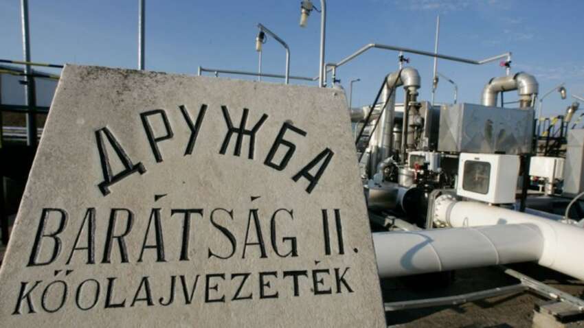 Названа "единственная" реальная проблема нефтепровода "Дружба" Названа "единственная" реальная проблема нефтепровода "Дружба"