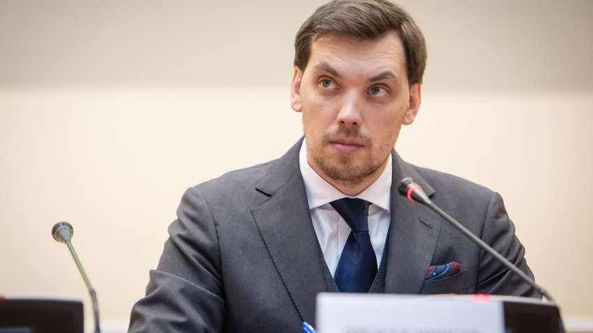 "Податкові канікули" та гарантії: Гончарук у Давосі закликав інвестувати в Україну