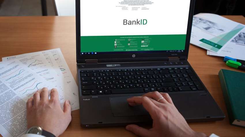 До системи BankID приєдналися ще два українських банки