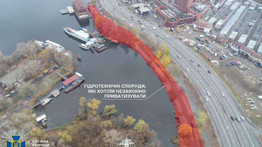 Возможно ли приватизировать ничейные объекты на берегу Днепра – махинацию расследует СБУ Возможно ли приватизировать ничейные объекты на берегу Днепра – махинацию расследует СБУ
