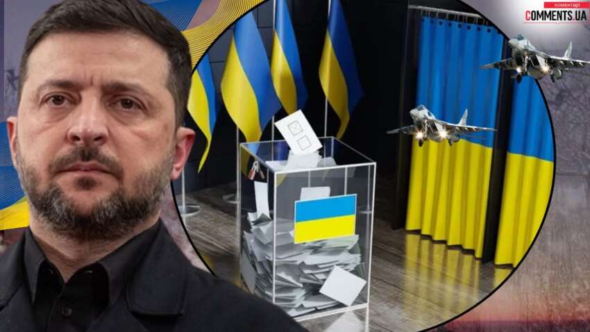 Объявят ли выборы и референдум 24 февраля: почему об этом стали говорить