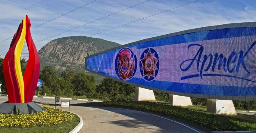 США запроваджують нові санкції проти викрадачів українських дітей