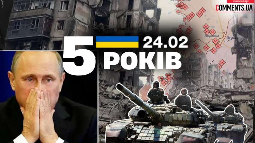 Путин готовится радикально изменить войну в Украине: какие три опасных сигнала об этом свидетельствуют Путин готовится радикально изменить войну в Украине: какие три опасных сигнала об этом свидетельствуют