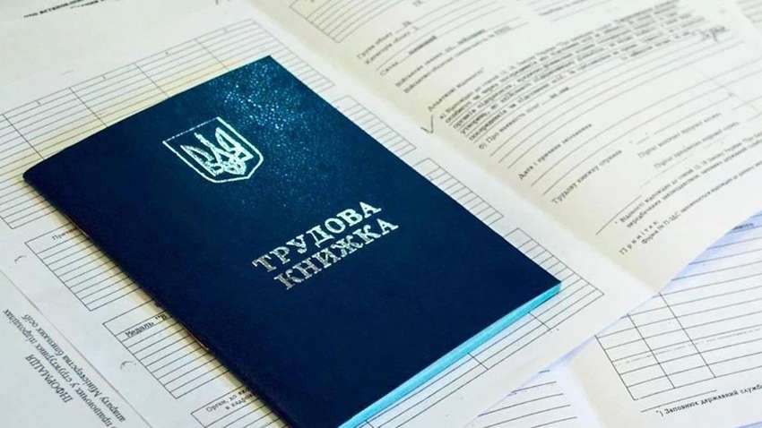 Україна виплатила безробітним 2,3 млрд грн з початку карантину