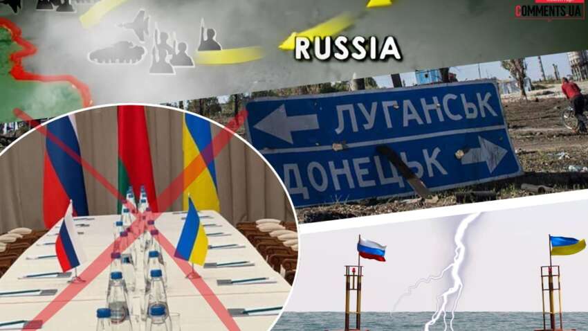 Почему в мире заговорили о прекращении войны в Украине: действительно ли мир близок