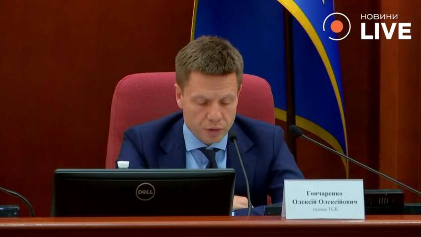 Скандал с мобилизацией: стало известно, сколько стоит откосить от ТЦК