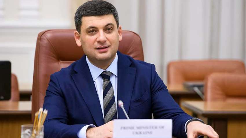 Гройсману достаточно "дюжины министерств": что говорят эксперты 