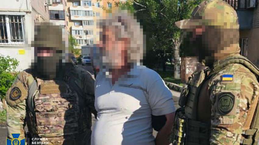 СБУ задержала агентурную сеть российской разведки: какие были планы у врага СБУ задержала агентурную сеть российской разведки: какие были планы у врага