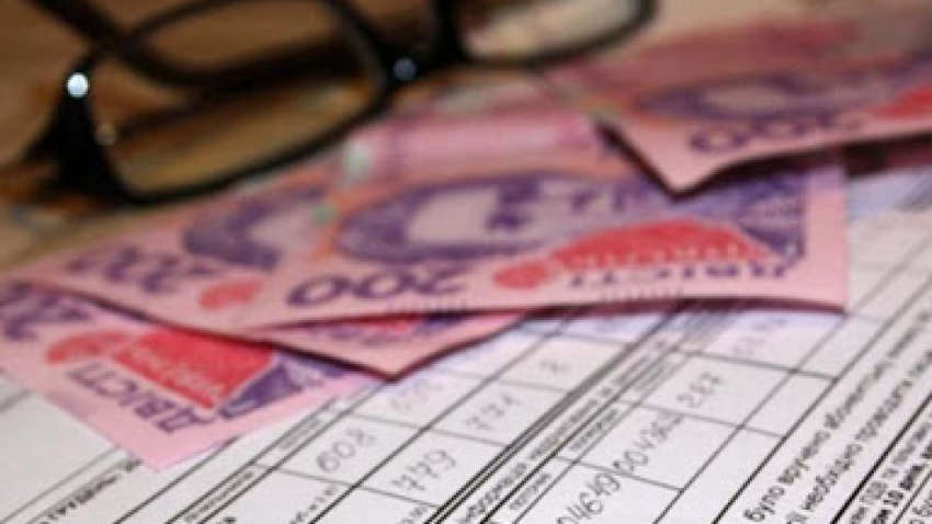 Тарифы явно завышены: подавляющее число украинцев возмущены ценами на "коммуналку"