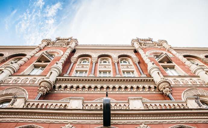 За полгода активы НБУ заметно сократились 