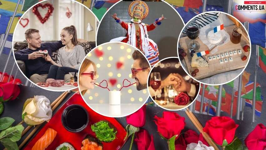 Як незвично відзначають 14 лютого у різних країнах світу Як незвично відзначають 14 лютого у різних країнах світу