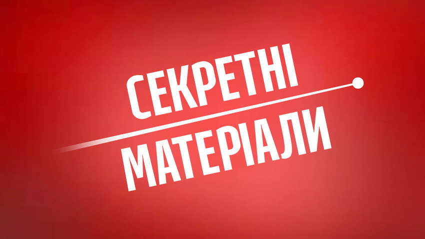 В редакции канала «1+1» проводят обыски