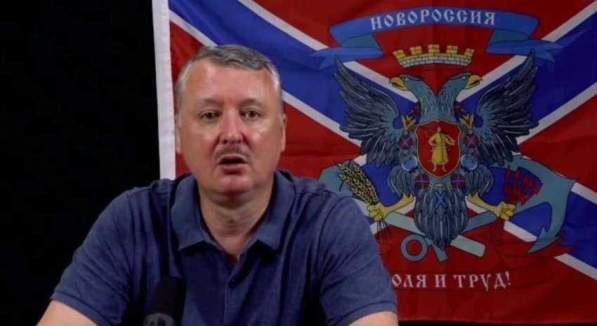 Боевик Гиркин хочет, чтоб вместо Путина Россией правили "бабы"