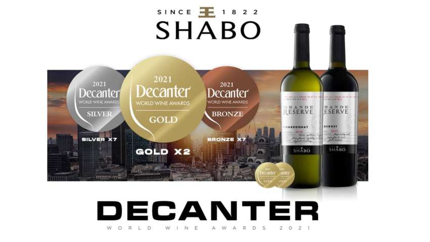Украина впервые завоевала золото Decanter 2021: вина SHABO среди лидеров мировых производителей