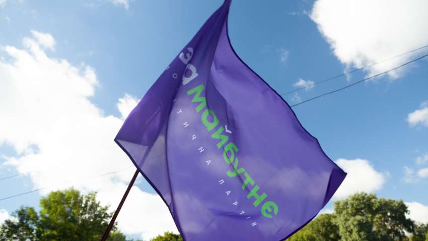 На выборах окончательно оформилась пятерка партий-лидеров На выборах окончательно оформилась пятерка партий-лидеров