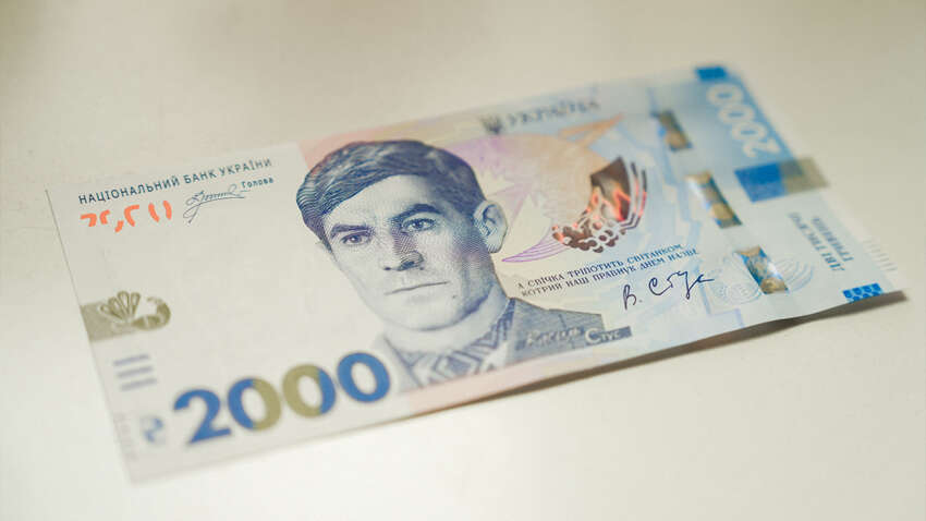 НБУ ответил на главный страх украинцев: разгонит ли новая купюра в 2000 гривен инфляцию НБУ ответил на главный страх украинцев: разгонит ли новая купюра в 2000 гривен инфляцию
