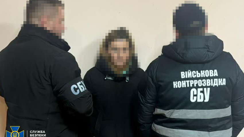 Агент военной разведки РФ установила в Чернигове видеоловушки