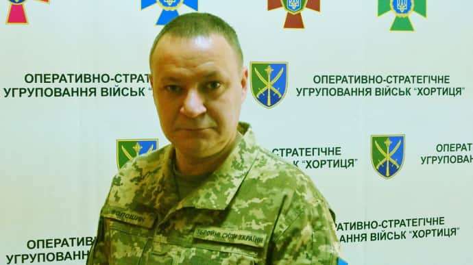 Захват Ивановского возле Часового Яра: появилась реакция ВСУ Захват Ивановского возле Часового Яра: появилась реакция ВСУ