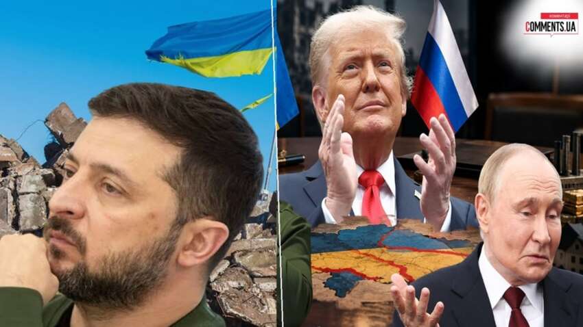 Трамп хочет договориться с Путиным за счет Украины: раскрыт опасный план США  