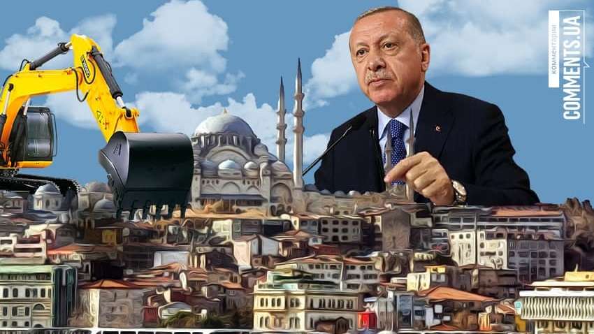 Строительство искусственного канала «Стамбул»: кому выгодно его появление