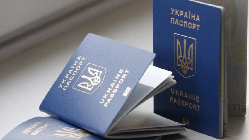 Рада затвердила процедуру з визнання людини "особою без громадянства"