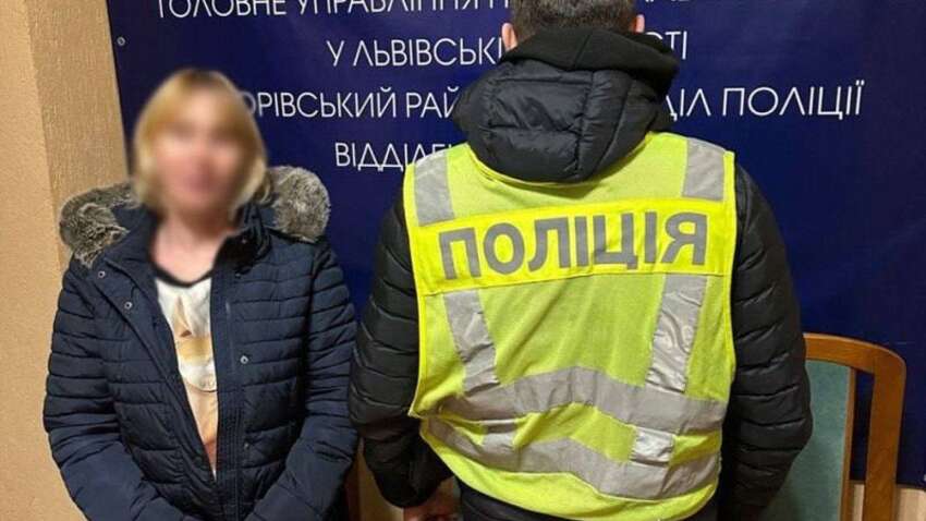 Як в Україні продавали немовлят закордон Як в Україні продавали немовлят закордон