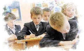 Впервые в истории человечества произошел масштабный сбой в общеобразовательном процессе Впервые в истории человечества произошел масштабный сбой в общеобразовательном процессе