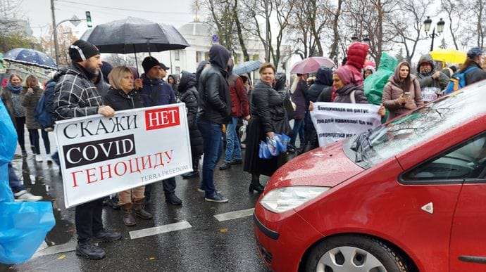 Больничный за свой счет: в Фонде соцстрахования за отказ от вакцинации не будут выплачивать пособие Больничный за свой счет: в Фонде соцстрахования за отказ от вакцинации не будут выплачивать пособие