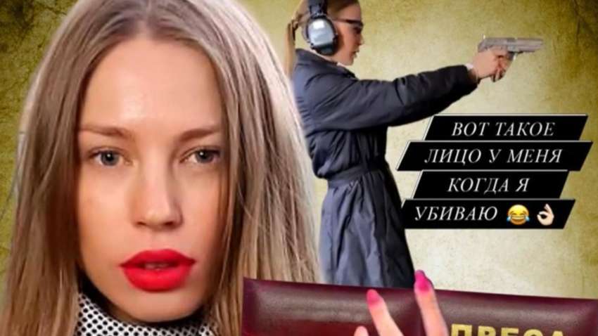 Статус журналиста как предмет торгов: жительница Киева засветилась в скандале с фейковым удостоверением