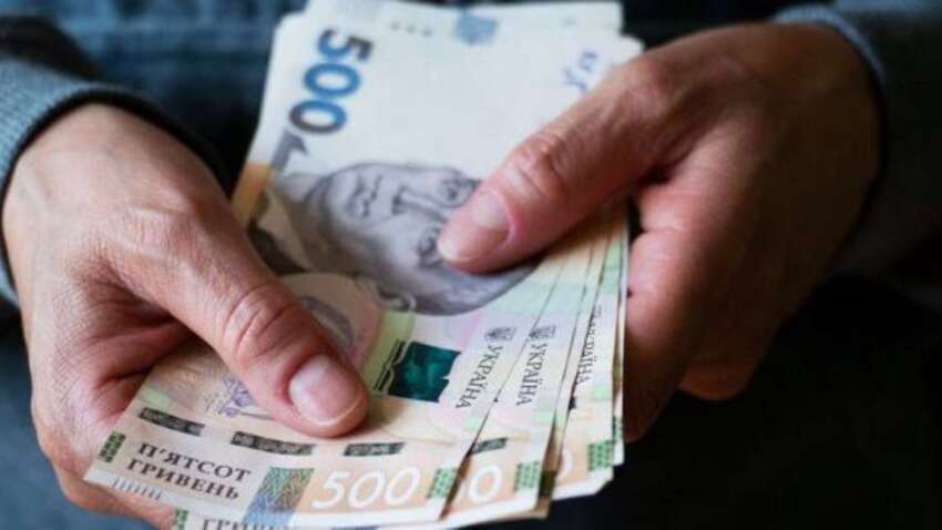 Деньги на пенсии: Украина получит $841 миллион от Всемирного банка под гарантии Канады