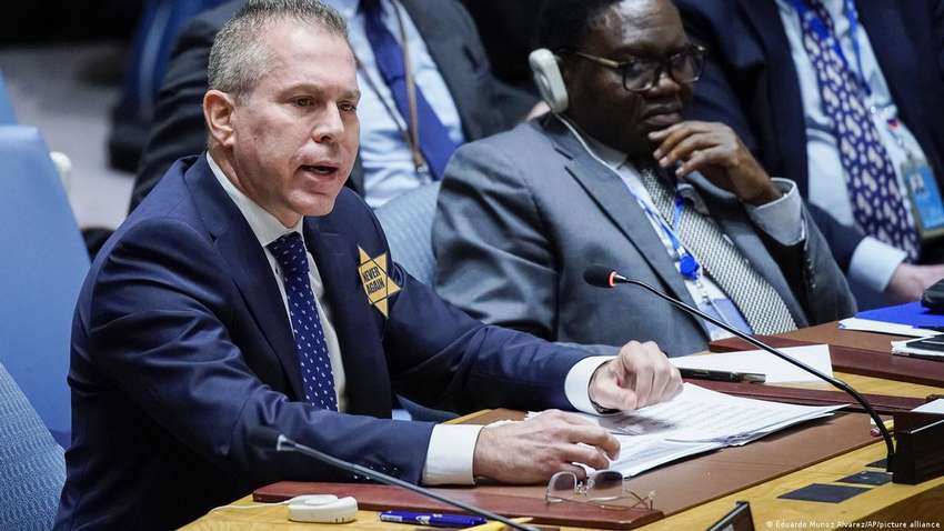 Израиль в ООН призвал прислушаться к словам Зеленского: о чем идет речь Израиль в ООН призвал прислушаться к словам Зеленского: о чем идет речь