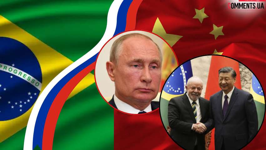 Появилась итоговая декларация саммита БРИКС: один пункт о войне в Украине