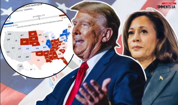 Байден и Гаррис готовят звонки Трампу: что намерены ему сказать