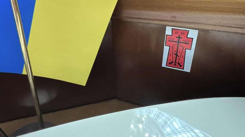 В ВР рассказали о таинственной находке в зоне блокирования трибуны: что она значит В ВР рассказали о таинственной находке в зоне блокирования трибуны: что она значит