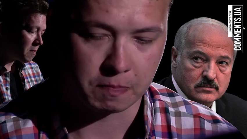 Інтерв'ю Романа Протасевича: що насправді стоїть за тортурами  над журналістом