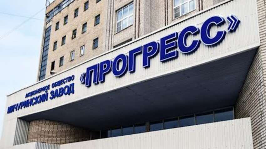 Привет Москве и не только: дроны ударили по сердцу российского ВПК