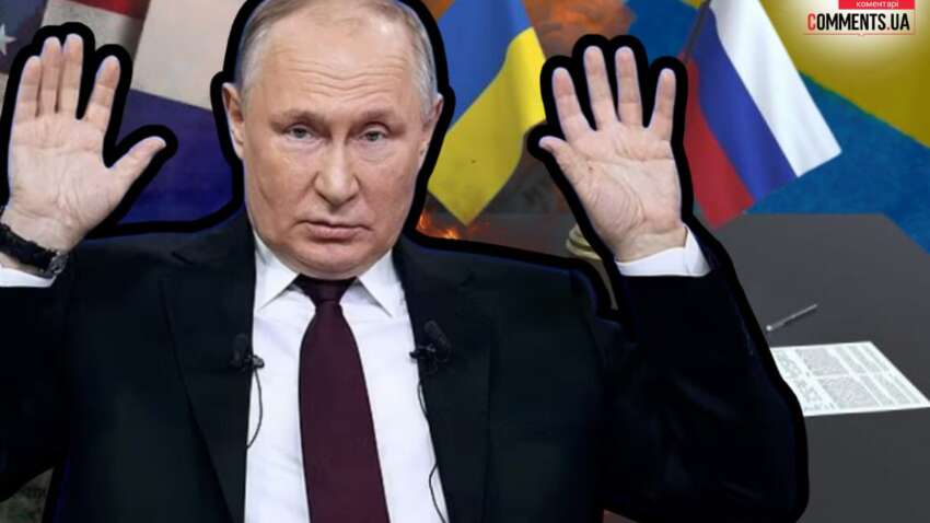 Путін остаточно розорив Росію: скільки ще може тривати велика війна Путін остаточно розорив Росію: скільки ще може тривати велика війна