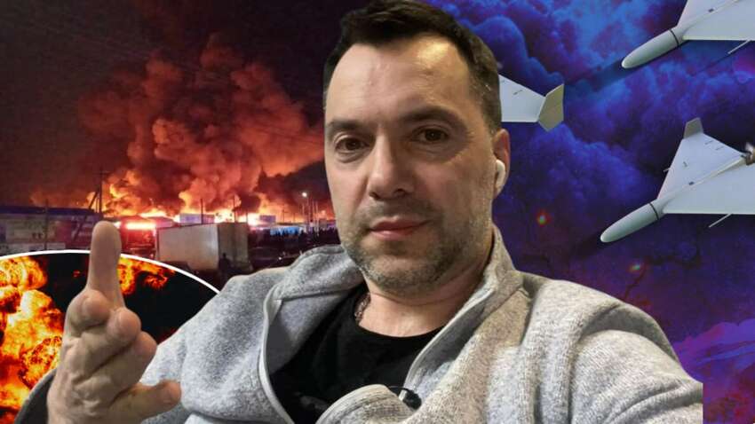 Арестович дал новый прогноз по войне в Украине: перспективы ужасные